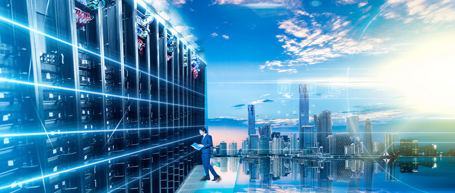 涵蓋成果轉(zhuǎn)化全鏈條全要素